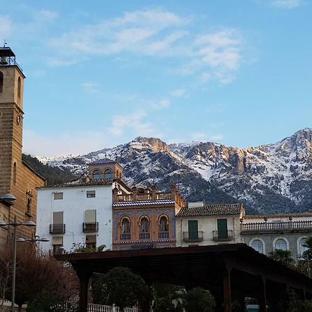Апартаменты Cazorla Centro Экстерьер фото